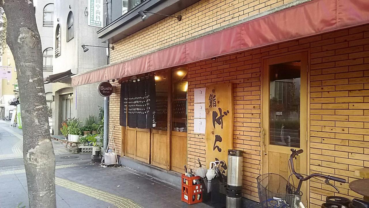 Meet Me Umeda Nishi Osaka Exterior foto